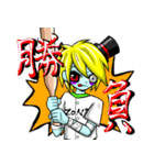 ゾンビのジャッシュくん 日常スタンプ（個別スタンプ：35）