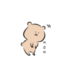 ちょろクマ（個別スタンプ：2）