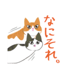 大集合！猫も色々。★日常ことば（個別スタンプ：19）