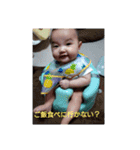 himanahimana（個別スタンプ：9）