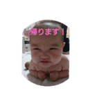 himanahimana（個別スタンプ：15）