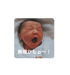 himanahimana（個別スタンプ：22）