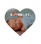 himanahimana（個別スタンプ：29）