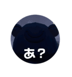 ネタスタンプ 面白い（個別スタンプ：4）