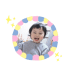 ほのちゃん＃2(*´ч`*)（個別スタンプ：5）