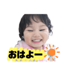 ほのちゃん＃2(*´ч`*)（個別スタンプ：6）