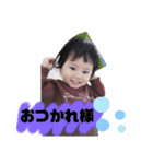 ほのちゃん＃2(*´ч`*)（個別スタンプ：7）