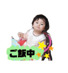 ほのちゃん＃2(*´ч`*)（個別スタンプ：11）