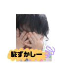 ほのちゃん＃2(*´ч`*)（個別スタンプ：17）