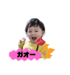 ほのちゃん＃2(*´ч`*)（個別スタンプ：20）