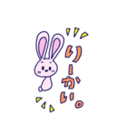 ⊂(◉‿◉)つ⊂(◉‿◉)つ（個別スタンプ：2）