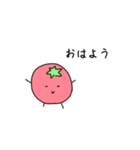 べじたぶるすたんぷ（個別スタンプ：2）
