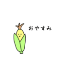 べじたぶるすたんぷ（個別スタンプ：3）