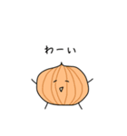 べじたぶるすたんぷ（個別スタンプ：9）