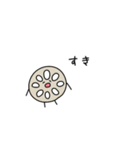 べじたぶるすたんぷ（個別スタンプ：13）