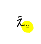 サトシの業務連絡（個別スタンプ：2）