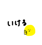 サトシの業務連絡（個別スタンプ：5）
