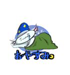 うぱるんと一緒②（個別スタンプ：1）