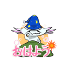 うぱるんと一緒②（個別スタンプ：2）