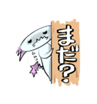 うぱるんと一緒②（個別スタンプ：4）