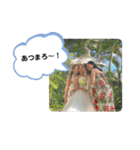 辻一族（個別スタンプ：10）