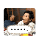 辻一族（個別スタンプ：17）