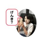 辻一族（個別スタンプ：18）