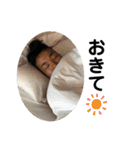 辻一族（個別スタンプ：26）