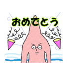 スタンプひとで（個別スタンプ：3）