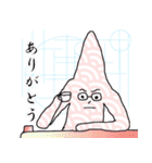 スタンプひとで（個別スタンプ：7）