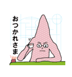スタンプひとで（個別スタンプ：8）