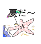 スタンプひとで（個別スタンプ：28）