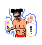 漢。しろー！！（個別スタンプ：7）
