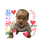 HMB❤️fan❤️（個別スタンプ：16）