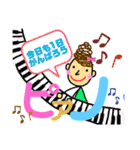 daily♡スタンプ【習い事】（個別スタンプ：2）