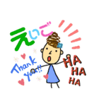daily♡スタンプ【習い事】（個別スタンプ：4）