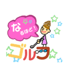 daily♡スタンプ【習い事】（個別スタンプ：5）