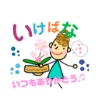 daily♡スタンプ【習い事】（個別スタンプ：6）