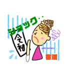 daily♡スタンプ【習い事】（個別スタンプ：7）