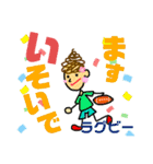 daily♡スタンプ【習い事】（個別スタンプ：11）