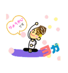 daily♡スタンプ【習い事】（個別スタンプ：12）