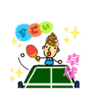 daily♡スタンプ【習い事】（個別スタンプ：13）