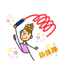 daily♡スタンプ【習い事】（個別スタンプ：15）