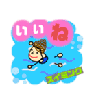 daily♡スタンプ【習い事】（個別スタンプ：16）