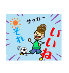 daily♡スタンプ【習い事】（個別スタンプ：21）