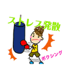 daily♡スタンプ【習い事】（個別スタンプ：24）