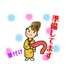 daily♡スタンプ【習い事】（個別スタンプ：27）