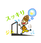 daily♡スタンプ【習い事】（個別スタンプ：29）