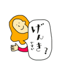 毎日使えるシンプルなあいさつ（個別スタンプ：5）