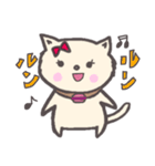 マカロン鈴の猫兄妹（個別スタンプ：6）